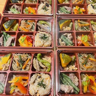 5 types of obanzai Bento (boxed lunch) for 1,100 yen◆Order and same-day delivery◎