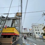 Saika Ramen - 近鉄布施駅が最寄り