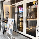 Neo Shitamachi Baru Rarufu - 小岩駅からサンロード商店街を進むと右手にあります