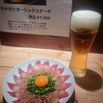 居酒屋はまちゃん - 