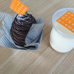 パティスリー シュプレム - 2019/12