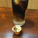 キッチン ブルー グローブ - ミルクを入れます