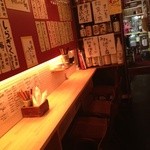 ポン！はりまや - 