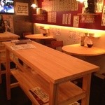 ポン！はりまや - 