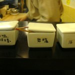 手打ちそば なみ一 - 三種類の塩を試しましょう