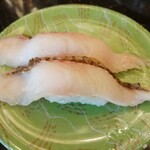 回転寿司 根室花まる - 