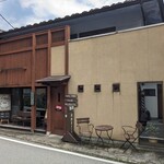 四万温泉 柏屋カフェ - 店舗外観