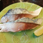 回転寿司 根室花まる - 