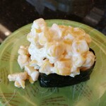 回転寿司 根室花まる - 