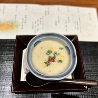 大和屋 横浜店 - 