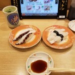 回転寿し トリトン - スタート光景。