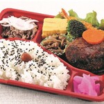 いいむらや - しゃぶしゃぶハンバーグ弁当