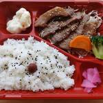 いいむらや - 焼肉（得）弁当