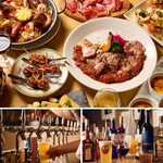 Givet Craft Beer&Spanish - 