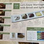 Farm to Me Restaurant - 