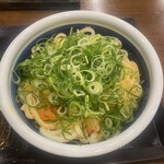 Marugame Seimen - 