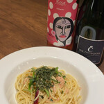 ソール エト ルーナ - 