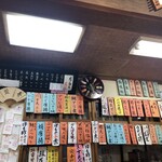 直丹新開地店 - 