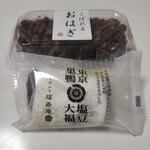 とげぬき福寿庵 - 