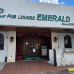 PUB LOUNGE EMERALD - 