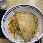 日の出製麺所 - 