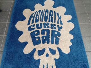 HENDRIX CURRY BAR - 