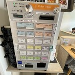 宍道湖しじみ中華蕎麦 琥珀 - 食券機、メニュー。