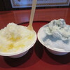 Hananokura - ブルーライム（練乳がけ）、日向夏（練乳がけ）各170円
