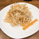 Tachi Nomi Yuuran - 干し豆腐ミックス380円