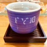 よど川 - 素敵徳利