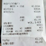 mills by Truffle BAKERY - 