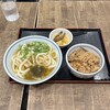 つくもうどん 塩小路本店