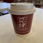 Ya Kun Kaya Toast 霞が関ビル店 - 