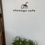 otowaya cafe - 