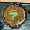 はなまるうどん 京都錦店