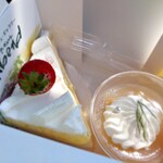 アーヴェント - 