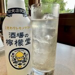 Grandy Karuizawa Golf Club - レモンサワー