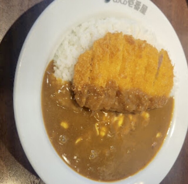 CoCo Ichiban Ya Minatoku Nanyo Ten