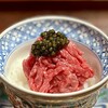 西麻布 おにく 玲