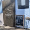 バンクーバーコーヒー ロースターズ