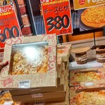 ロピア - 料理写真: