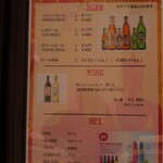 タイランドショップ - 