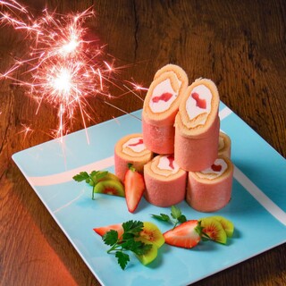 ソール エト ルーナ_2