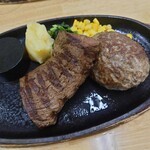 ステーキハウス らんぷ - 