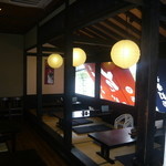 あずみうどん - 