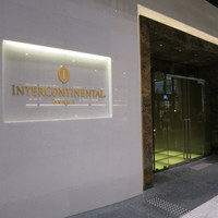インターコンチネンタルホテル大阪 - グランフロント一階奥にある入り口。まったく目立ちません。