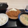 かつや 小倉田原店