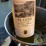 Plan B Spanish Resto - 