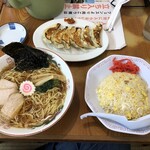 ホームラン軒 - 