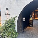 CEN CAFE - 